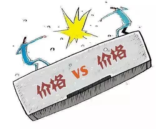 淘宝开店还有前景吗,现在淘宝开店有前途吗