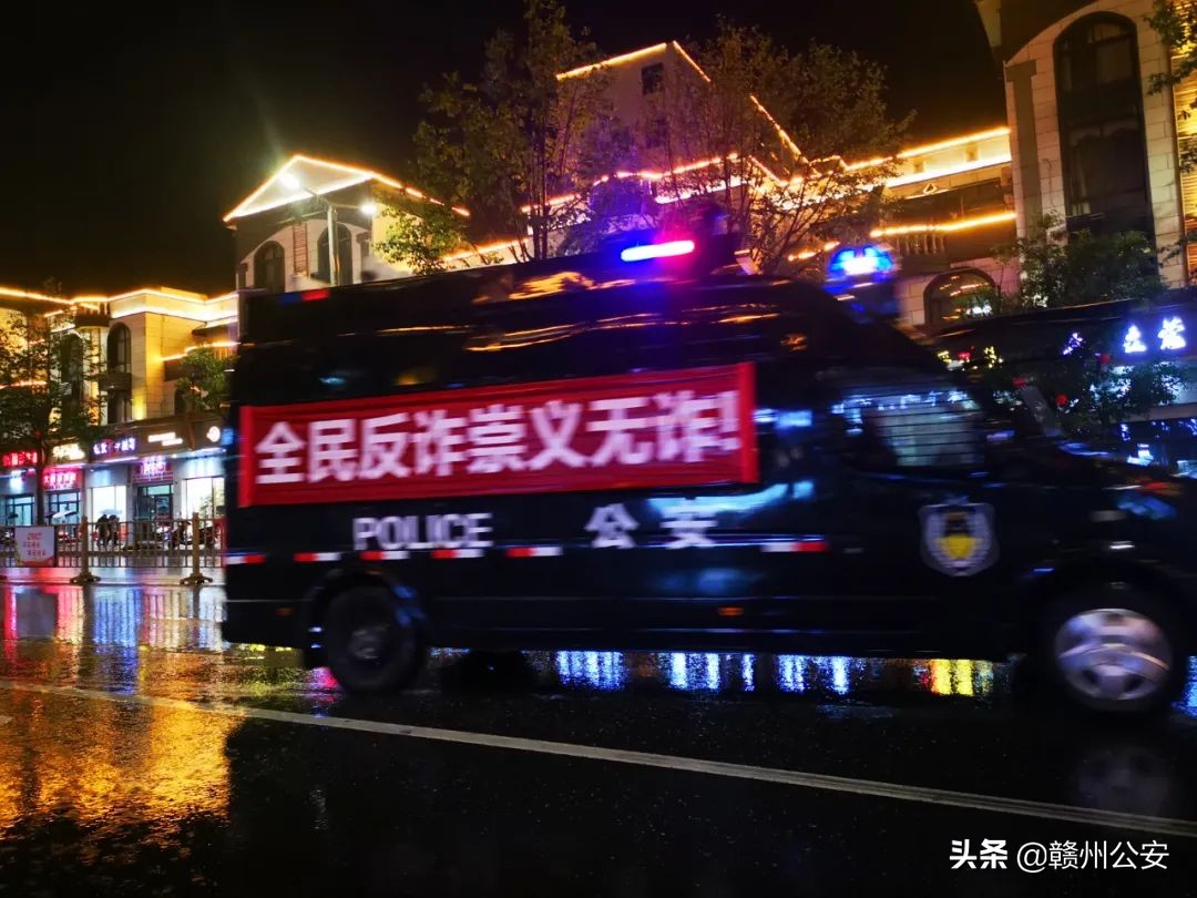 江西赣州被骗100万女士,江西赣州师专受害女学生