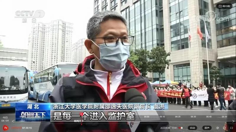 评选为最美抗疫家庭有什么好处,全国抗疫最美家庭