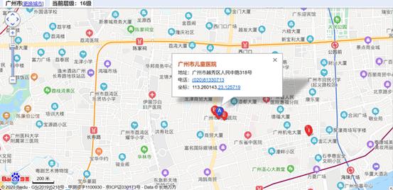 康复补助申请,康复补贴广州