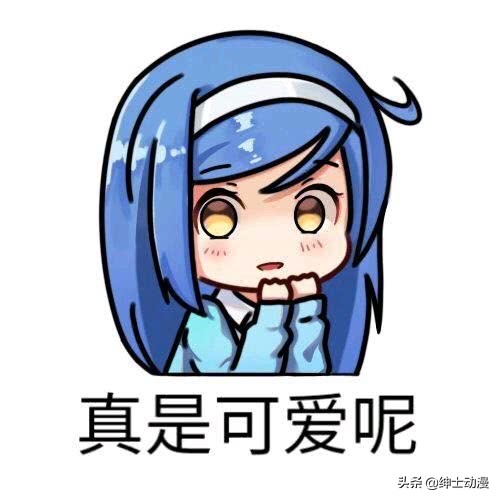 b站看番能获得经验吗,b站看番技巧