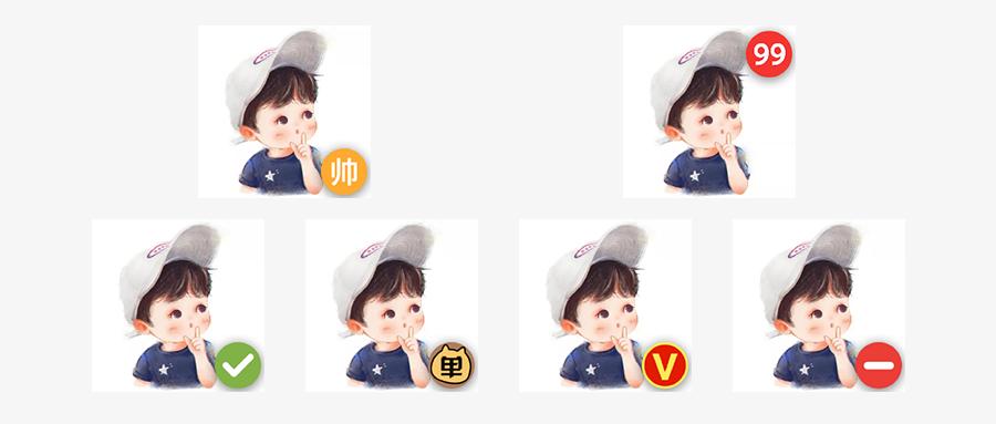 微信可以专门为一个人设置头像吗,微信头像可设置