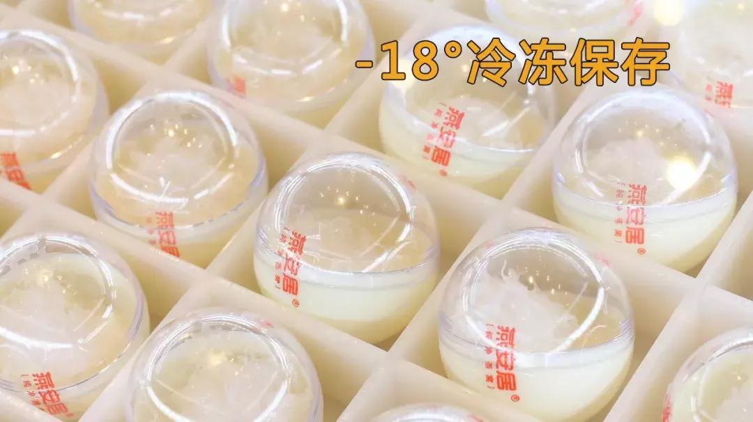 纯正的即食鲜炖燕窝,鲜炖燕窝即食燕窝