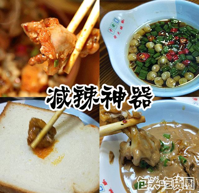 麻将馆里的火锅店,麻将馆的麻辣火锅