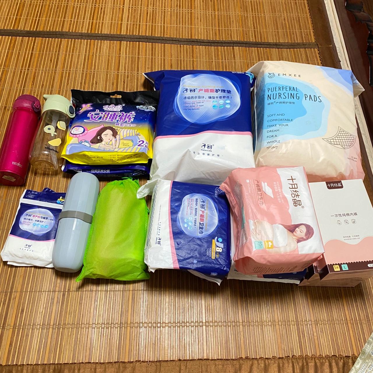 待产包避雷指南！母婴用品在精不在多，双十一囤货看这一篇就够了