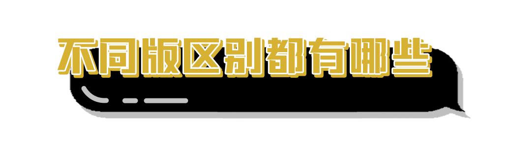 红腰子雅诗兰黛精华,红腰子和雅诗兰黛小棕瓶区别