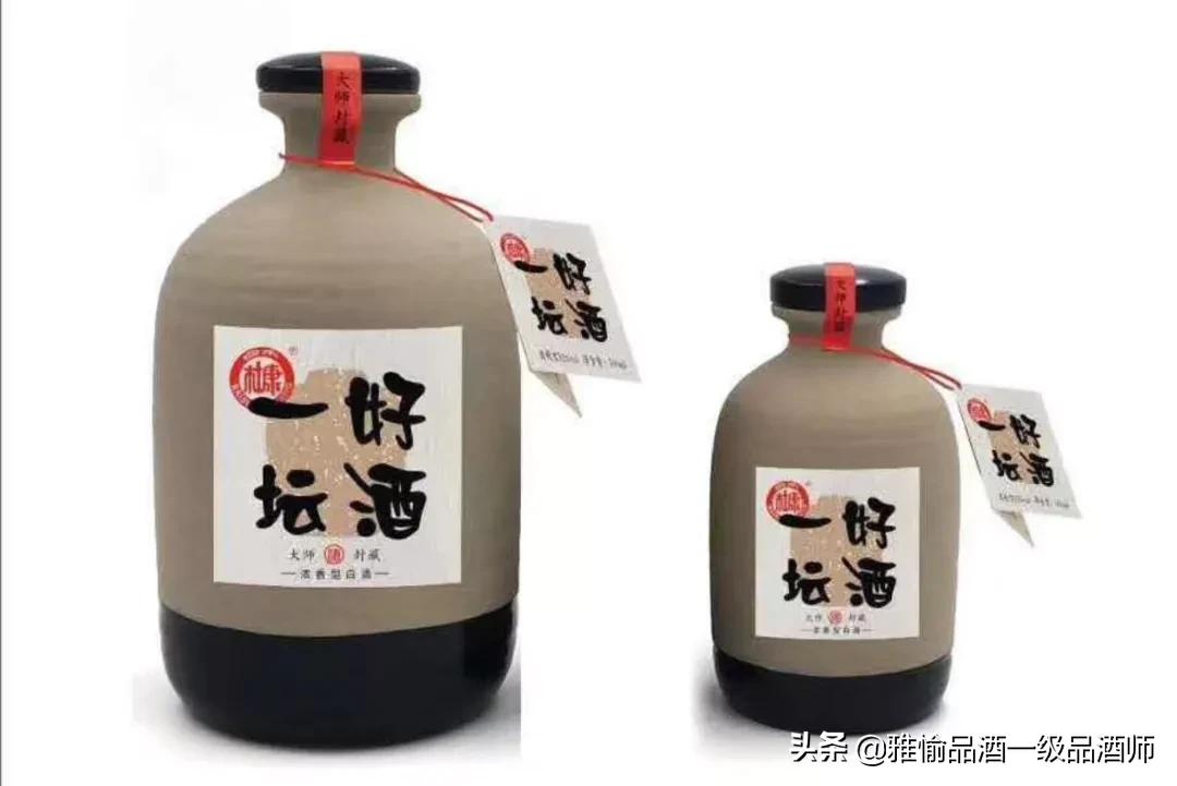 真正假酒视频大全,假酒的真相