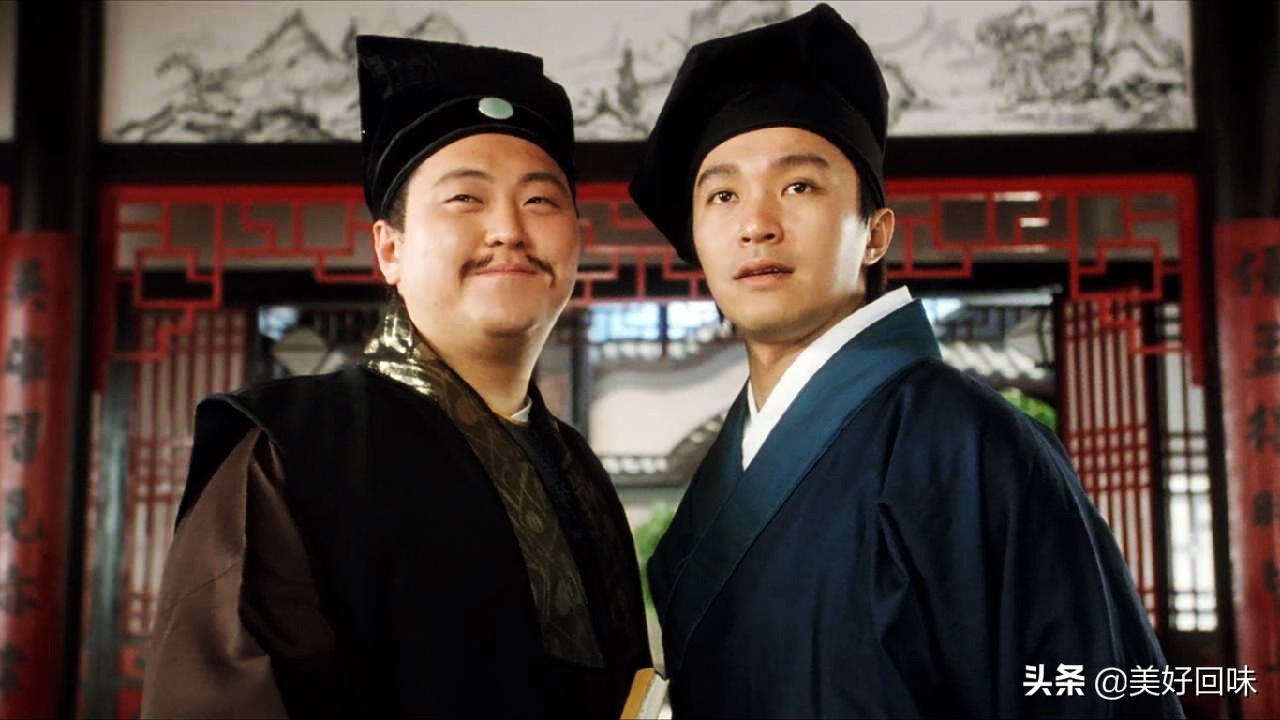 周星驰郑佩佩金星秀,周星驰和郑佩佩唐伯虎点秋香