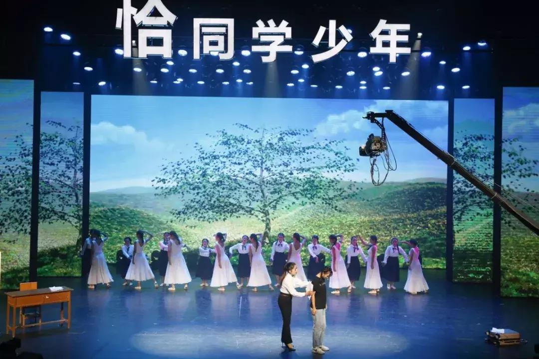 恰同学少年沉浸式演出,恰同学少年比赛现场第一名