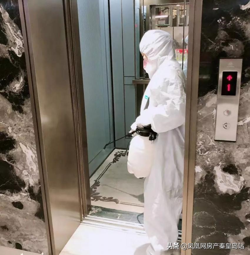 中冶各小区疫情防控,秦皇岛中冶疫情最新通报