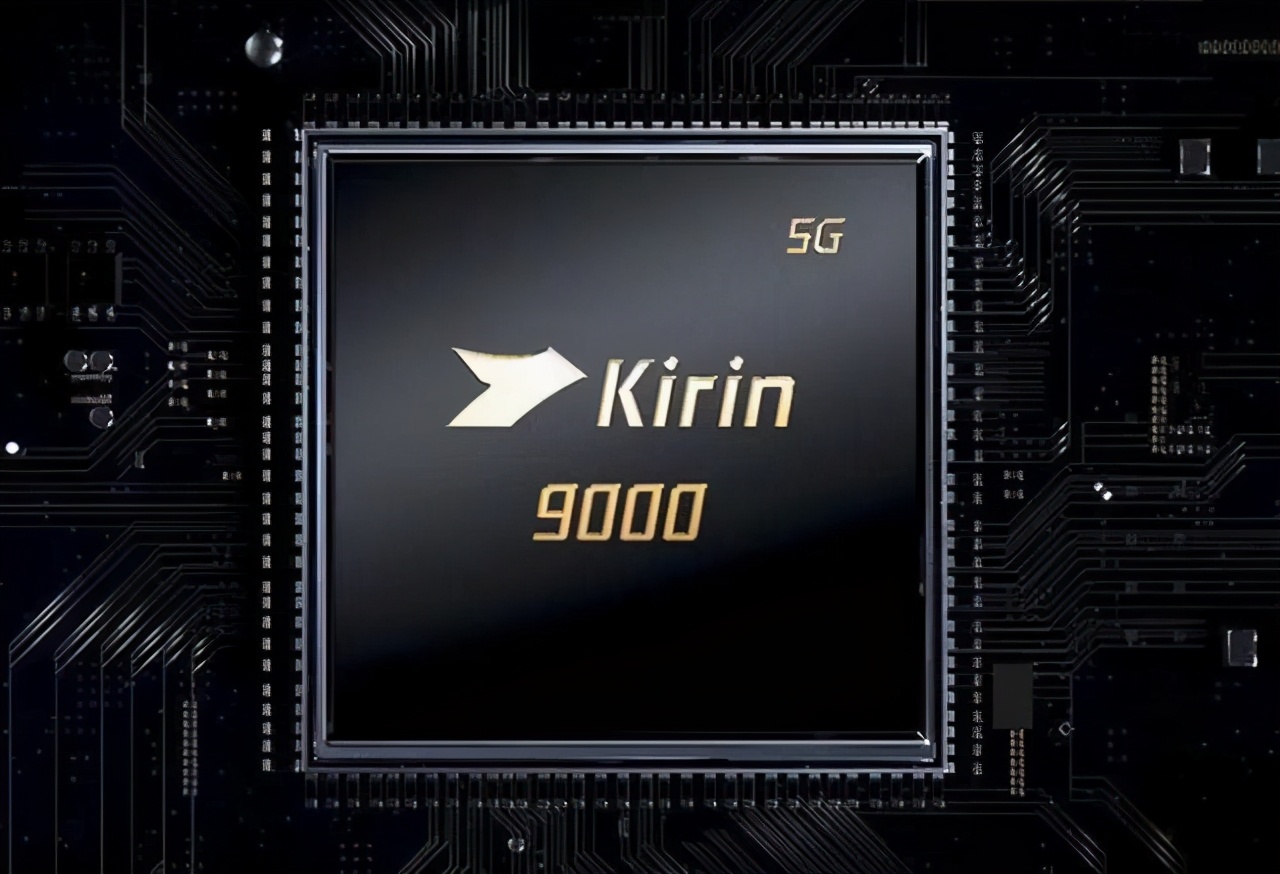 华为p40pro麒麟9000和骁龙865,国产手机巅峰华为mate40pro