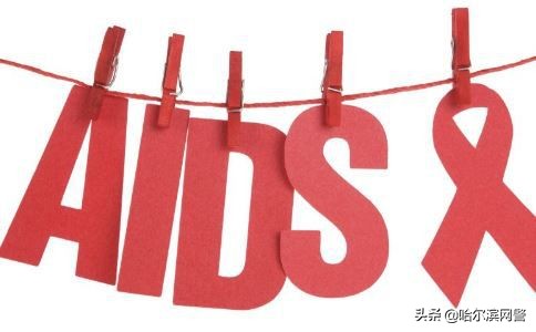 谈癌色变或许没有那么可怕,为什么谈艾色变