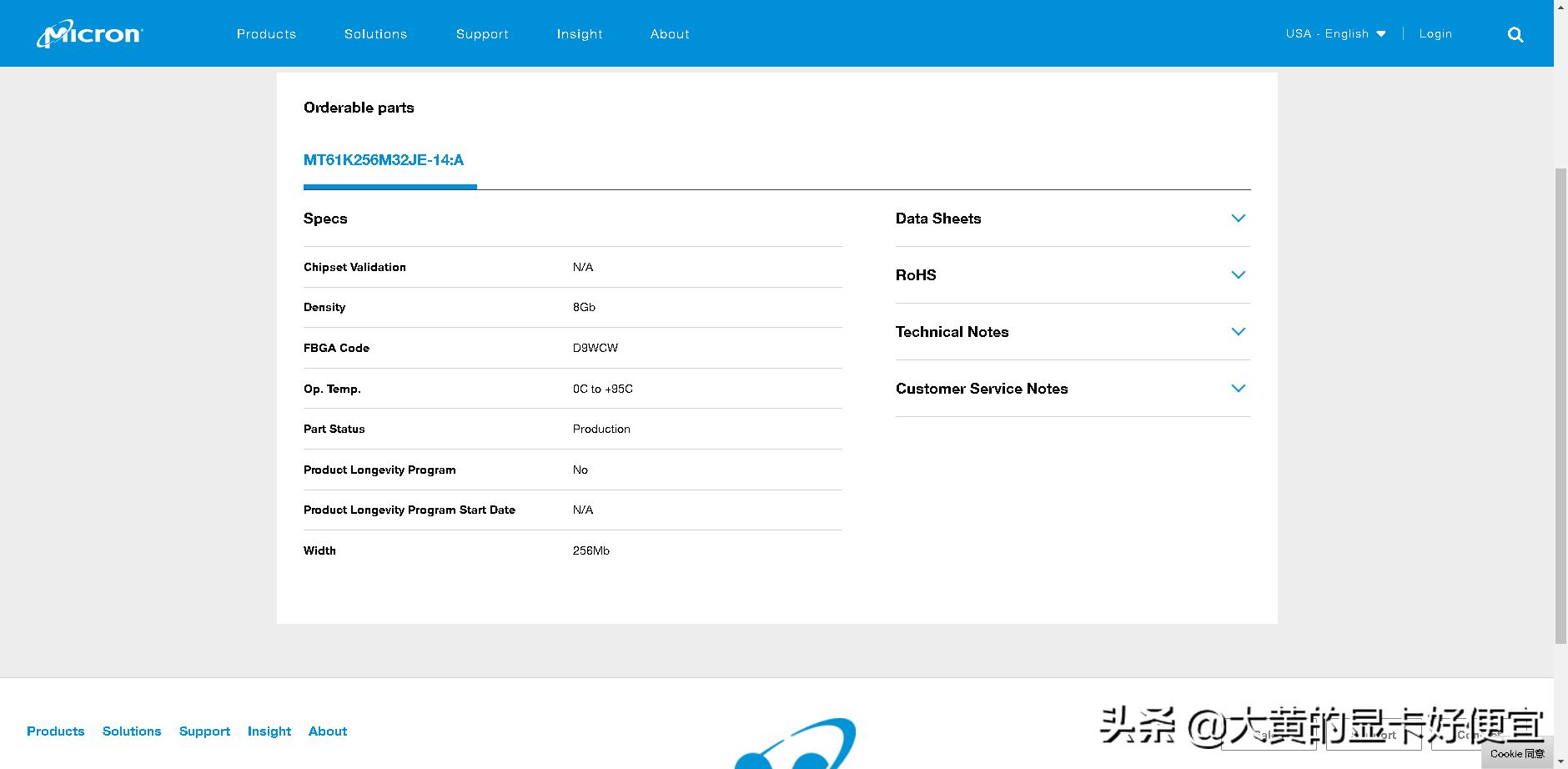 新出rtx显卡花屏问题是否已经解决,rtx显卡怎么设置花屏