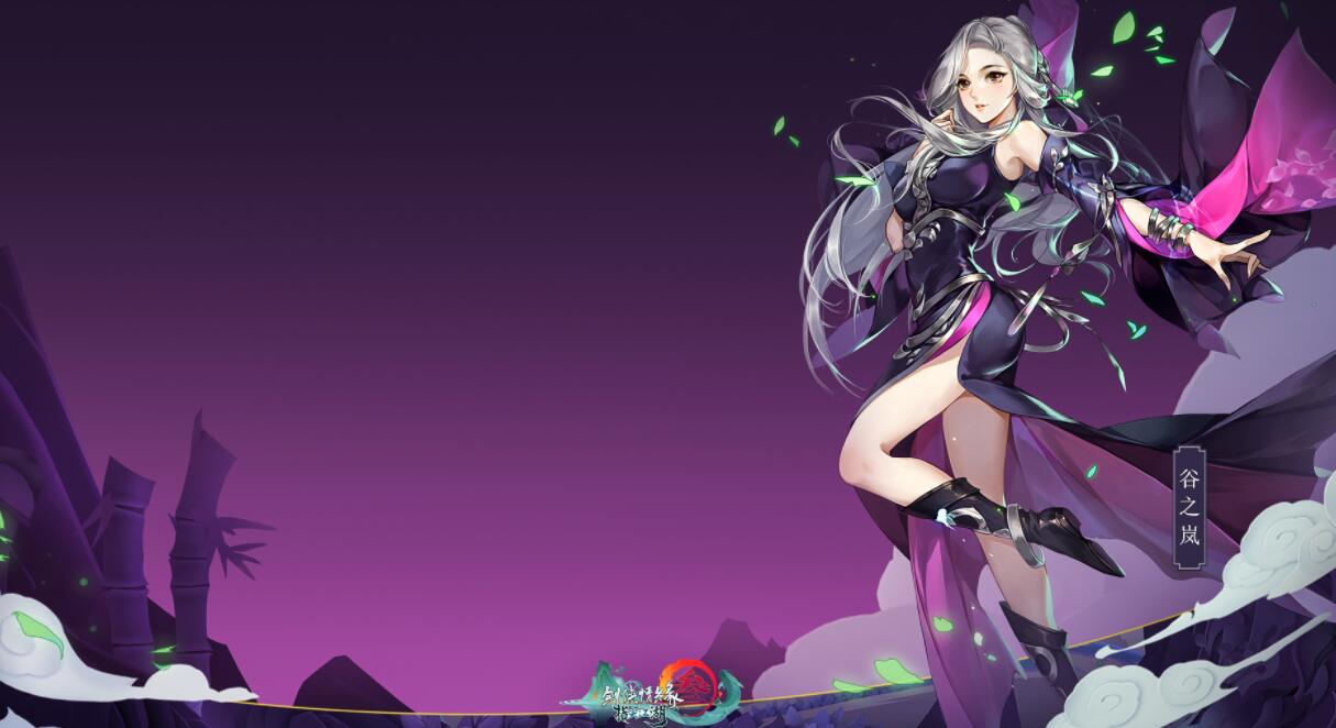 让牛顿笑醒的二次元新作，短裙倒立不反重力，开衩裙还敢上天