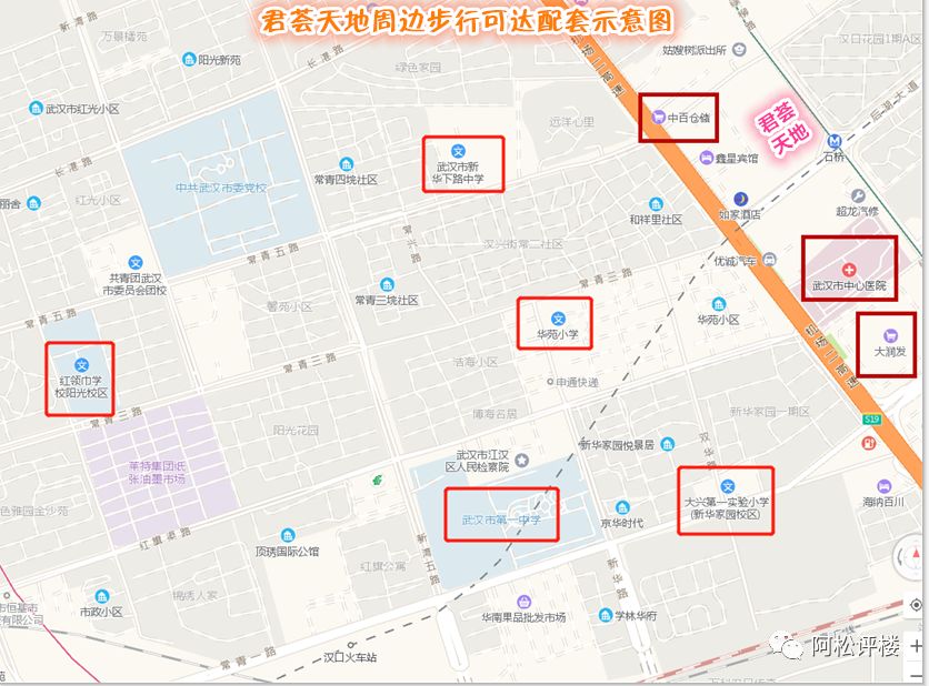 3栋楼快2年了还没卖完！曾贵的不行的盘已成区域低价TOP2