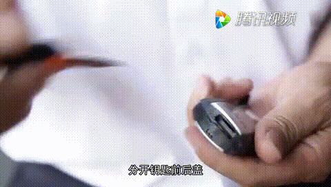 xrv钥匙没电了怎么应急启动,哈弗h6coupe钥匙没电怎么应急启动