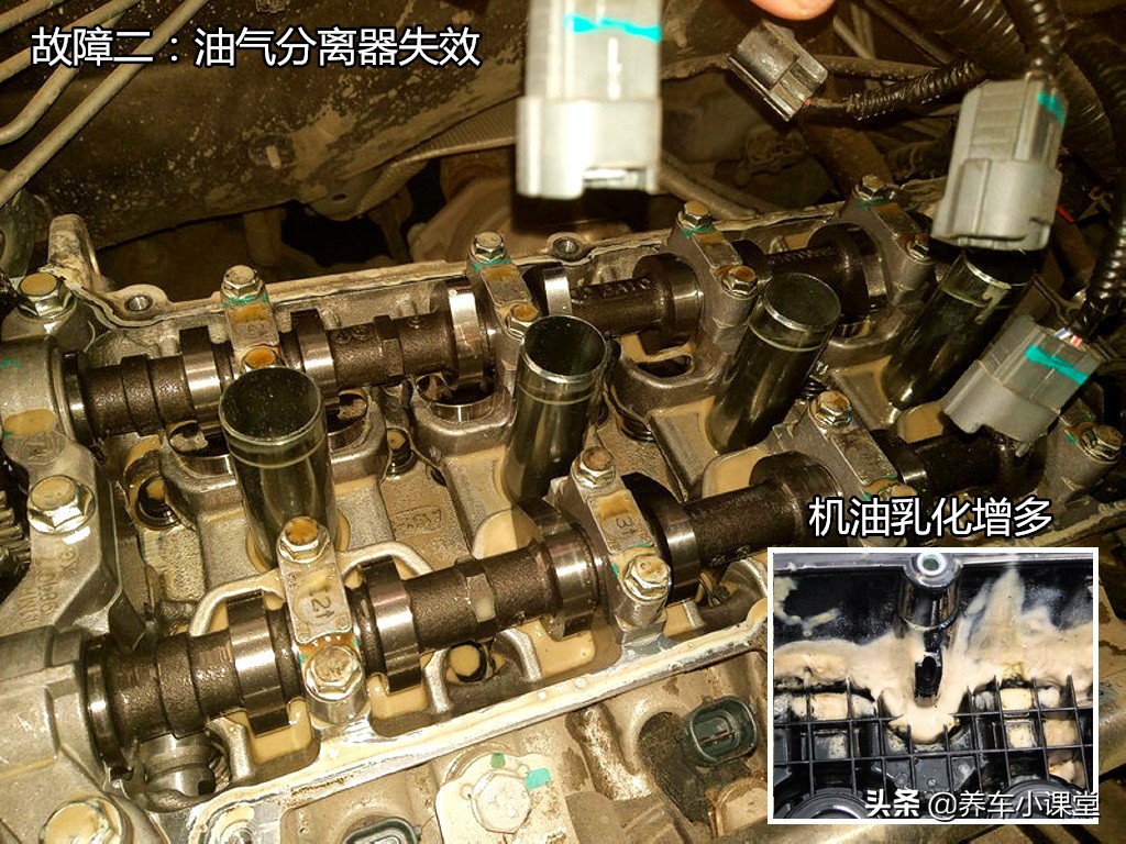 新发动机漏油最好的解决方法,发动机有漏油的迹象怎么办