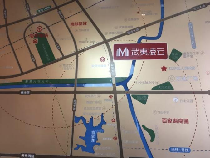 武夷凌云公馆房价多少,首付7万的地铁精装房