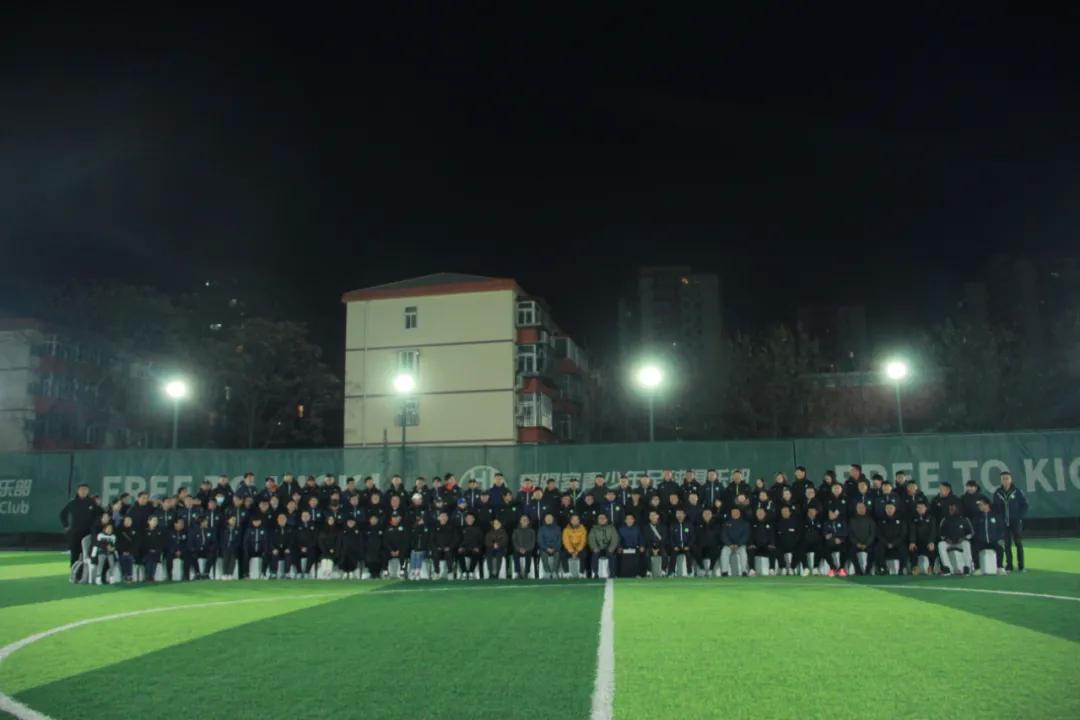 人生为一件大事而来出处,人生为一件大事而来视频