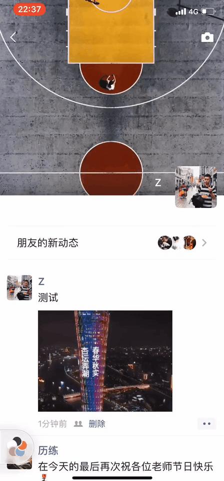 多开微信怎么添加插件,微信多开插件怎么下载