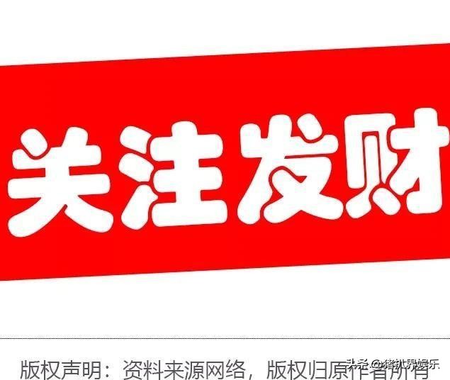 人民日报安全防范,家庭门锁哪种最防盗