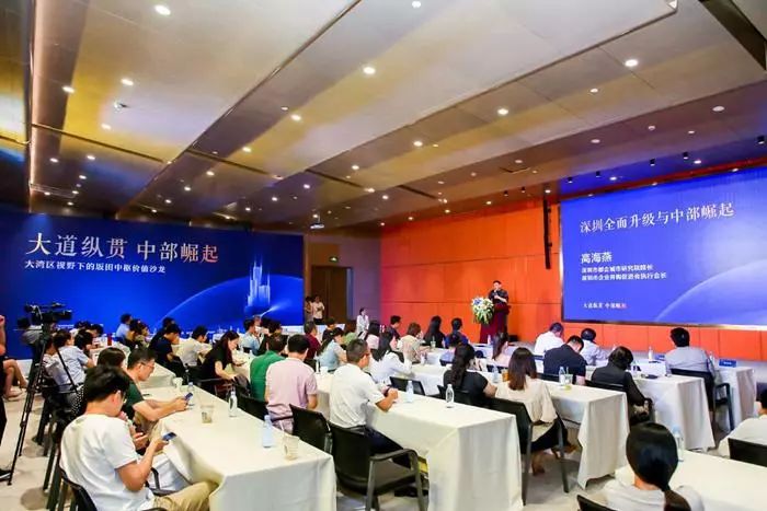 深圳华为坂田基地有几个区,华为坂田总部大楼