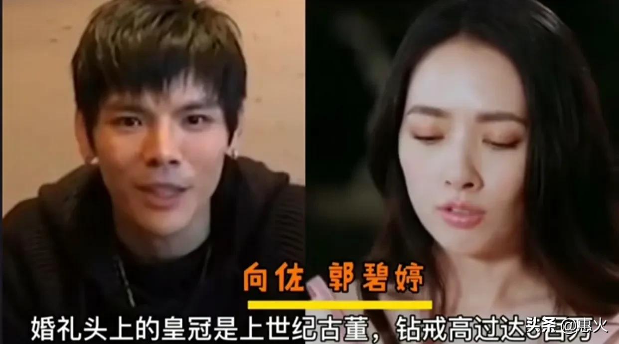 杨幂刘恺威婚礼花了十个亿吗,1000万婚礼明星