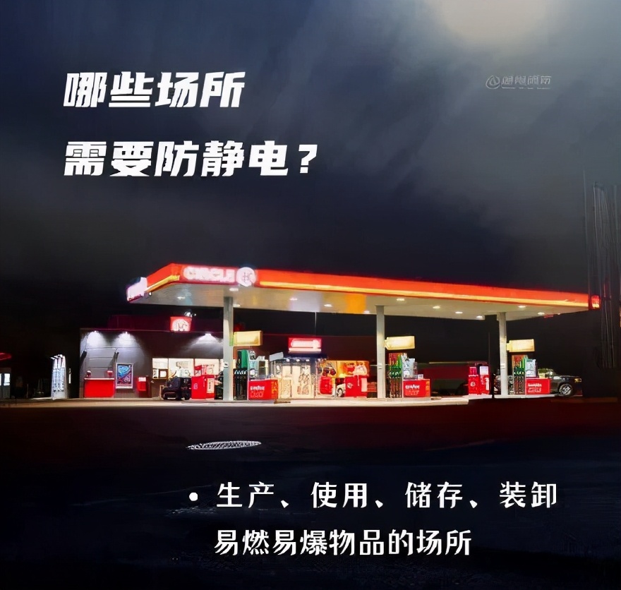 被电怎么紧急处理,应急情况下如何解决用电