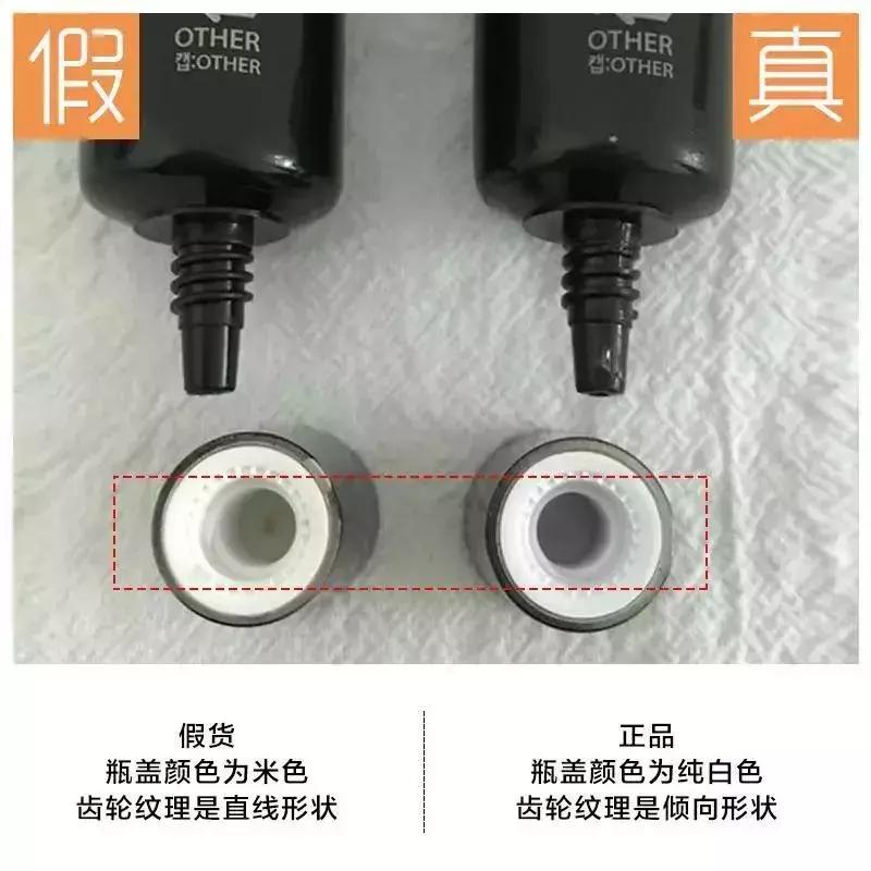 不是正品的眼霜用了会怎么样,用了假的大牌眼霜会怎样