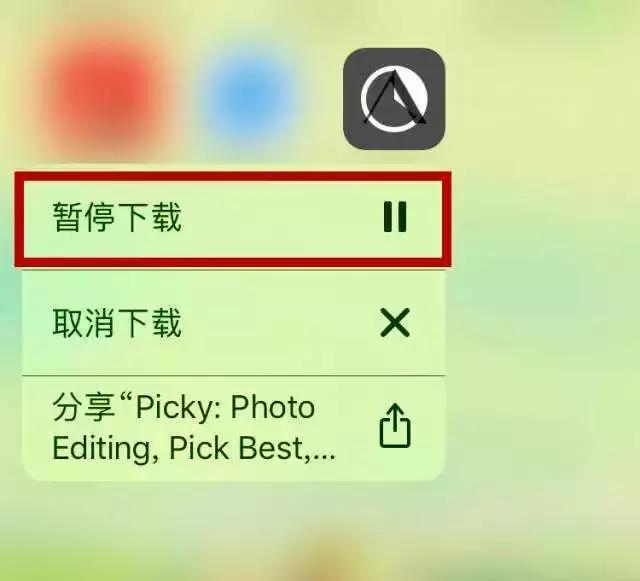 iphone安装未信任应用,iphone手机无法重设密码怎么办