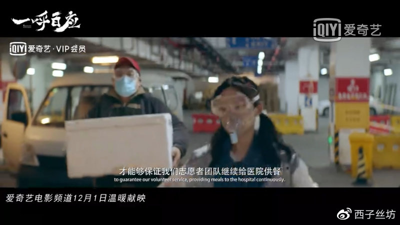 致敬英雄弘扬抗疫精神视频,致敬抗疫英雄视频震撼宣传片