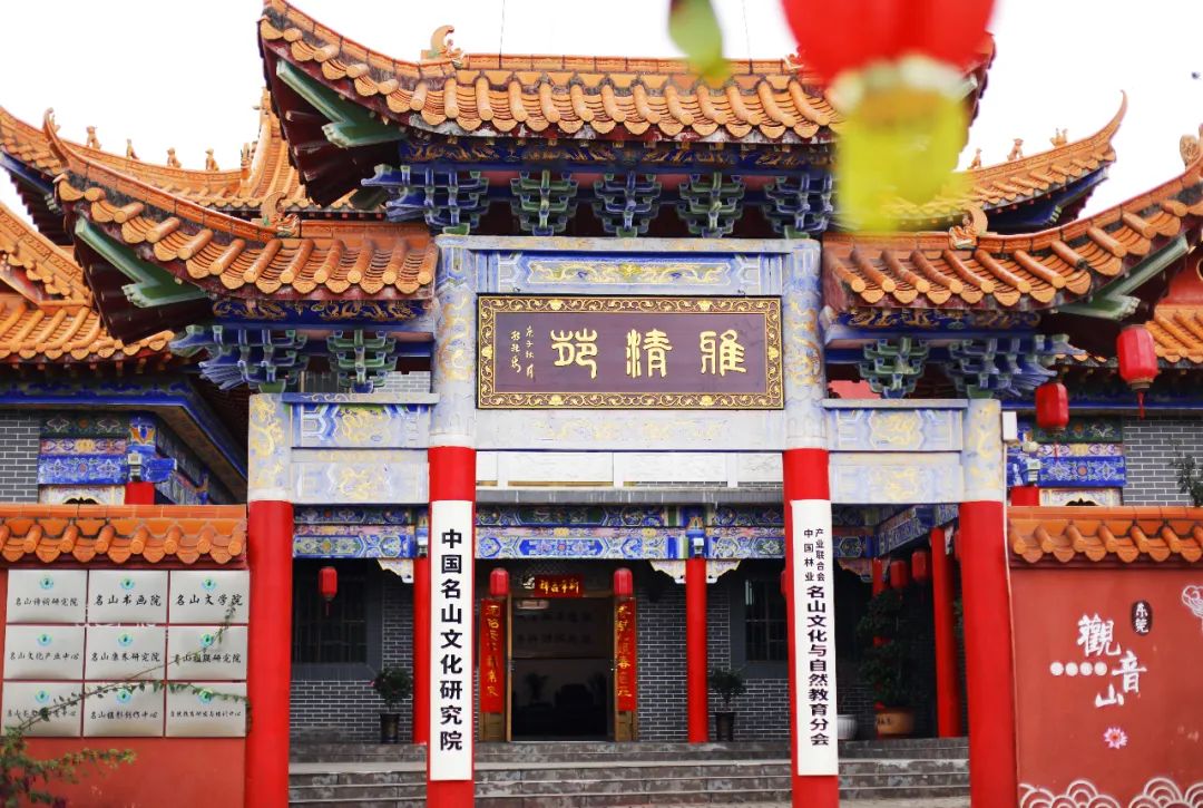 超灵验的姻缘福地!离广州深圳不到一小时,踏青赏花祈福康养首选