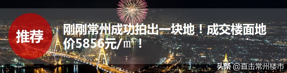 房荒即将缓解的城市,房荒井喷