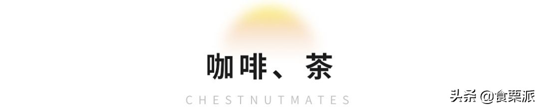 痛风可以喝咖啡吗无糖的,痛风尿酸高可以喝咖啡吗