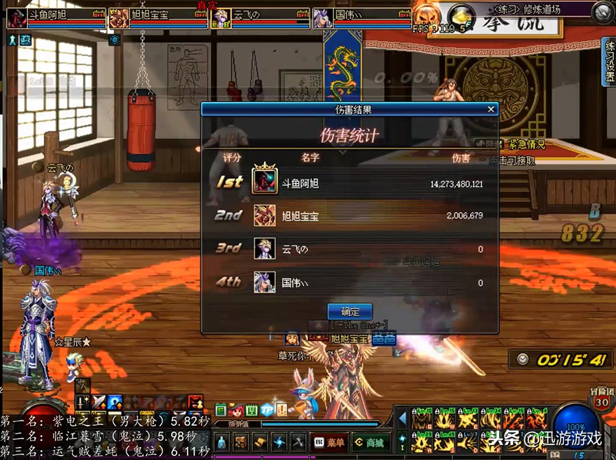 dnf剑魂平民真的玩不起么,dnf剑魂是冷门职业吗