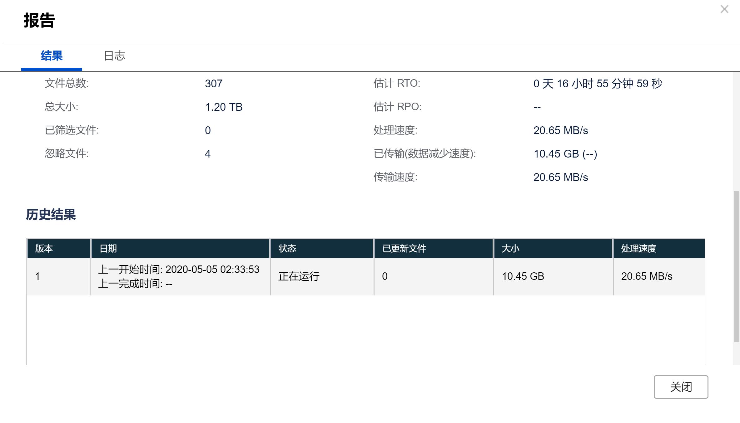 涓滆姖n300nas纭洏,涓滆姖n300鏈烘纭洏缁勪竴濂梟as绯荤粺