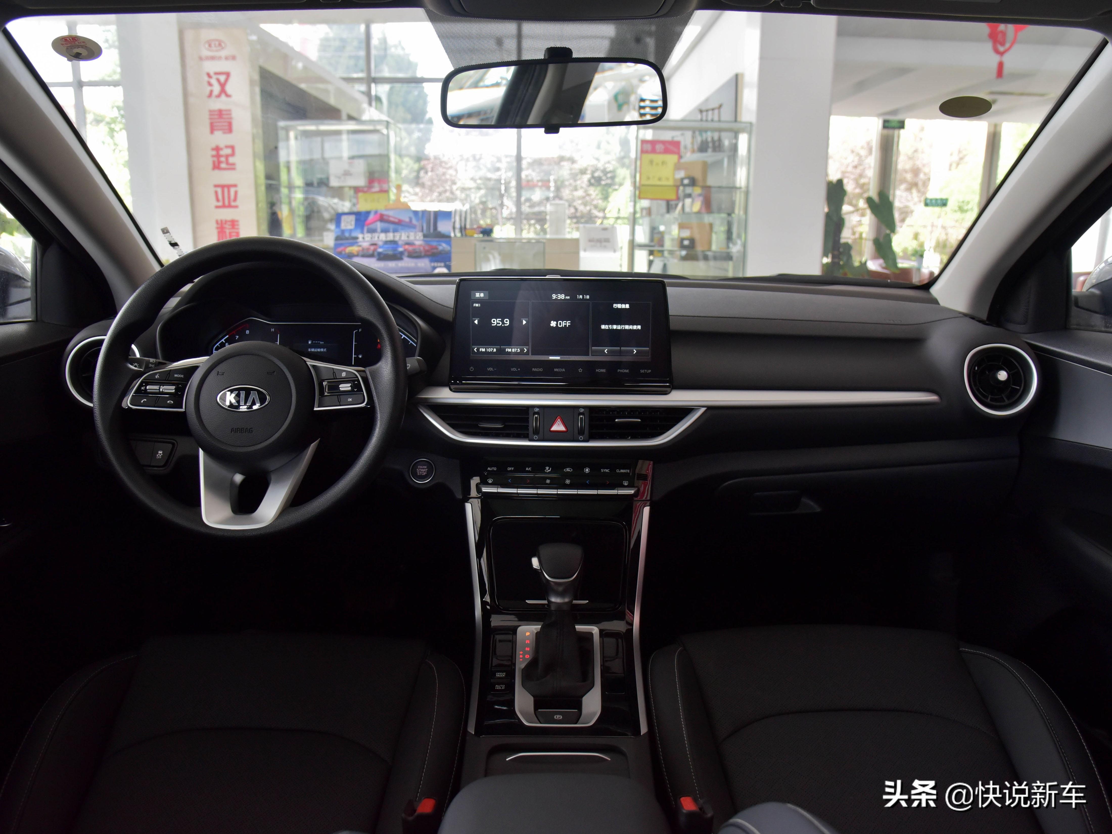 省油的小型suv起亚,2021款起亚k31.5自吸