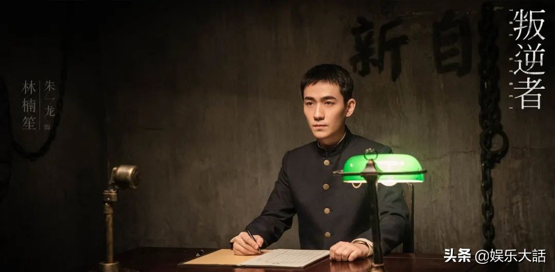 内娱95后小花小生,内娱95小生合集