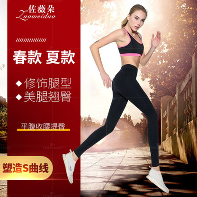 一个动作提升自信,一个动作提升气质