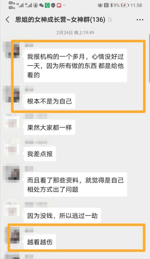 和前任分手如何让他对你念念不忘,分手了怎么摆脱前任的纠缠