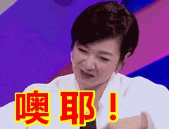 女孩代购一月挣70万,女子代购奢侈品包