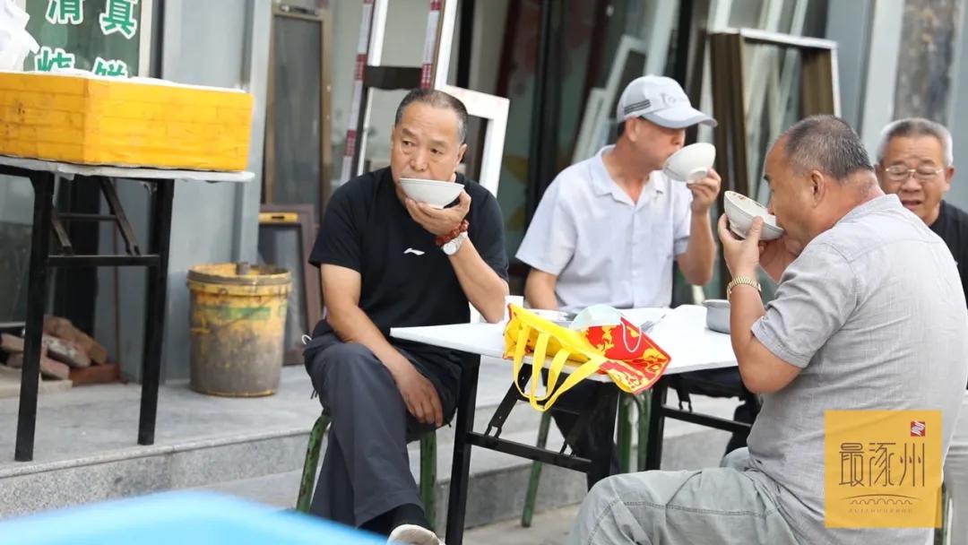 藏在鼓楼大街里的涿州“老味道”，你，吃过吗？