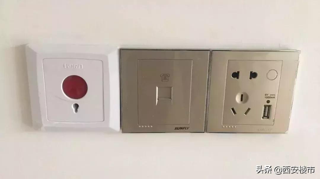 这家城北大盘,单盘年销过百亿,品质如何?