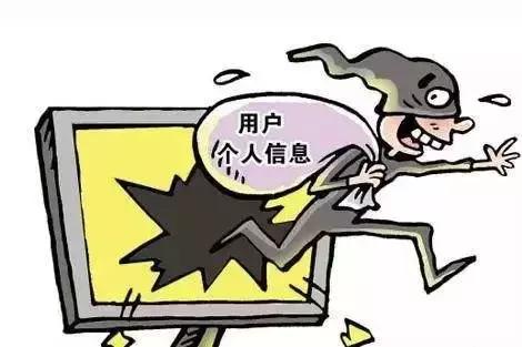 小心0元购帮忙砍价骗局,朋友圈砍价小心骗局