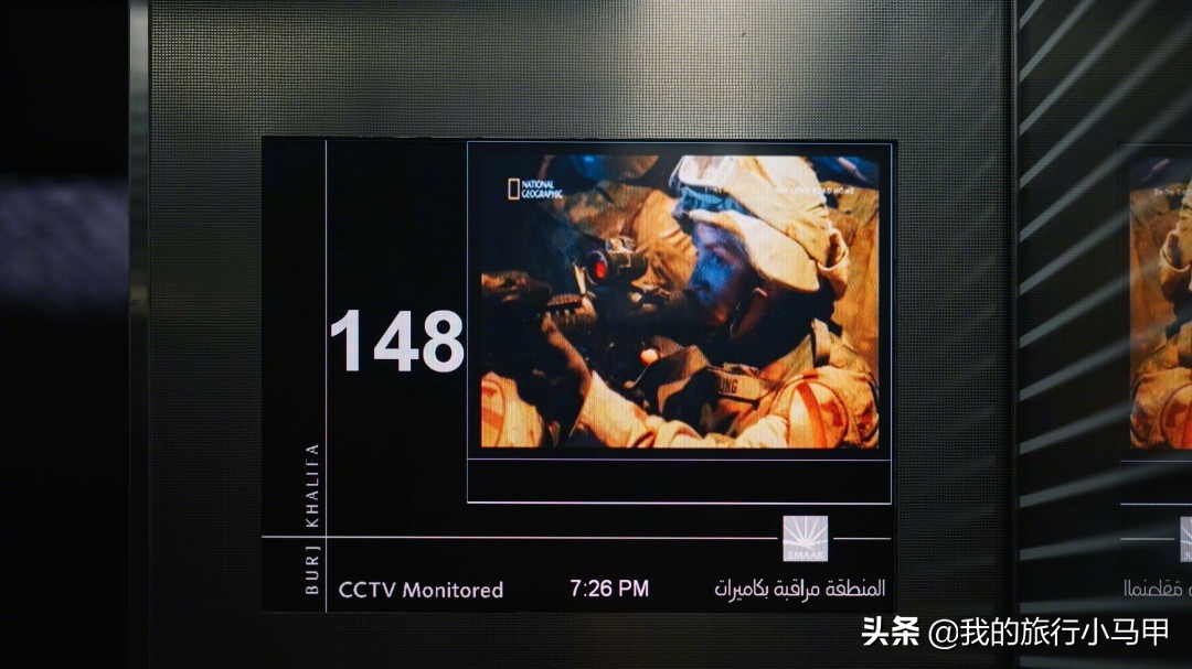 「迪拜游玩全攻略」盘点一下那些去迪拜必打卡的清单