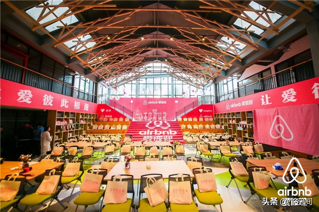 品牌发布会演讲,广州小型发布会场地推荐