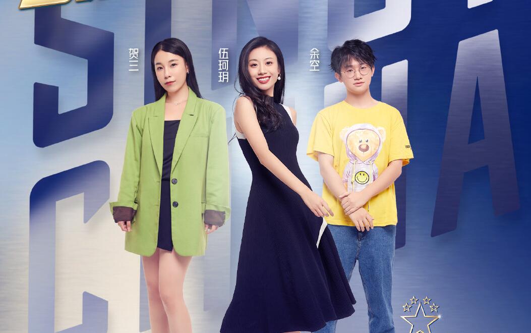 李克勤说话毫无保留,简直就是人间真实,冠军怕是要浮出水面了