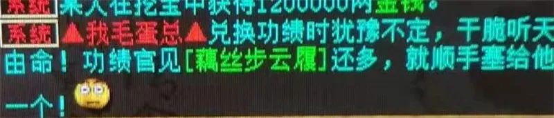 大话西游2早期练级 (大话西游2贫民福音)