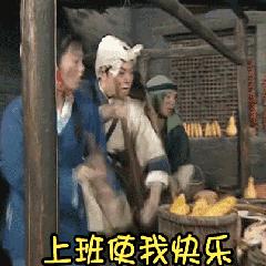 洛阳瀍河教师工资,洛阳和郑州教师工资对比