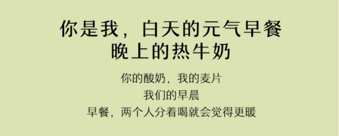 淘宝店铺特色文案简短,秋季淘宝店铺推荐文案